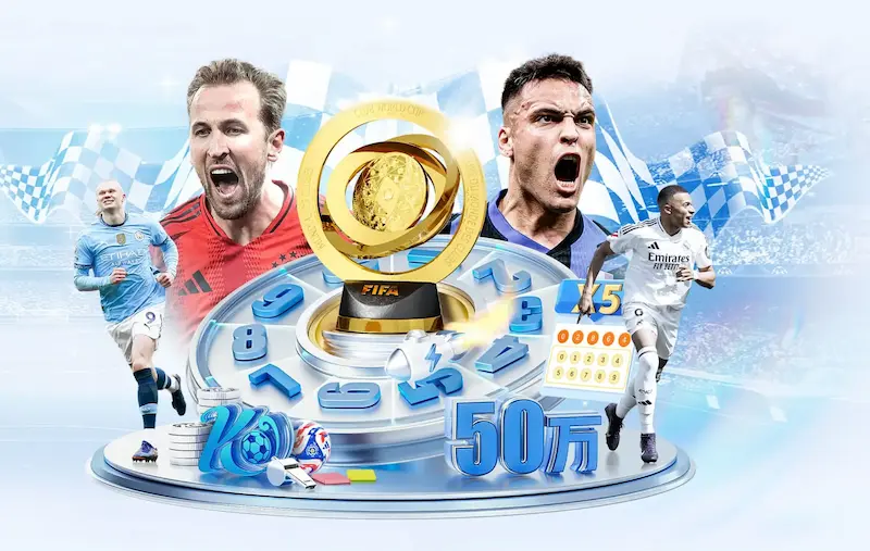 深度解析2014年世界杯10号球星的赛场统治力与战术价值